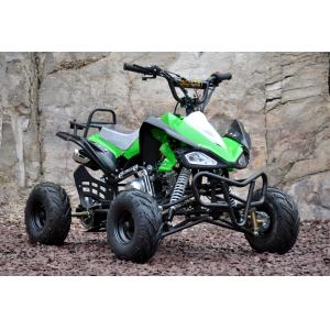 ATV QW-110cc
