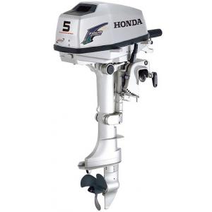 Honda BF5 DHSU with generator