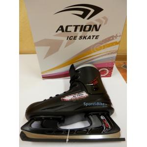 Хоккейные коньки Action Game, SB-233-2, 45-размер
