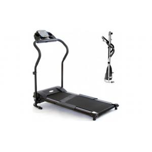 Home Treadmill SB-T08A