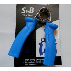 Hand Exercisers S&B ( blue )
