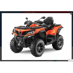 Квадроцикл CFMOTO CF850 Touring ATR5